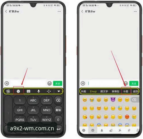 完美体育平台使用教程：从新手到达人的完整操作指南
