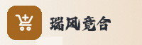 合作伙伴